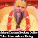Premanand Ji Maharaj Darshan Booking Online Appointment, Token Price, Ashram Timings & Guidelines 2026 
