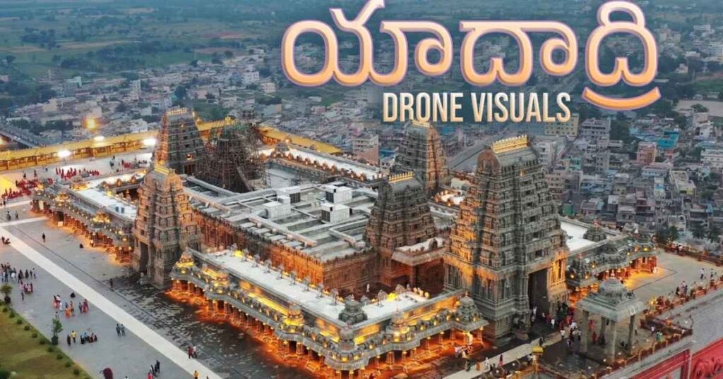 Yadagirigutta Temple Darshan 2026: Bookings, Timings & VIP Tickets 